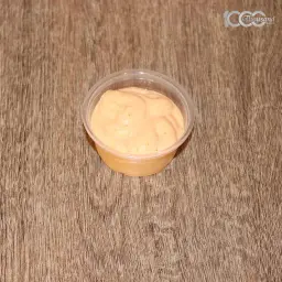 ون ثاوزند صوص